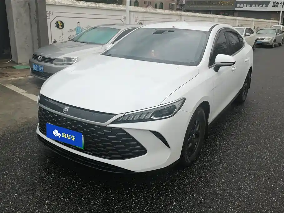 BYD Qin PLUS 2025 DM-i Smart Drive 55KM Leader