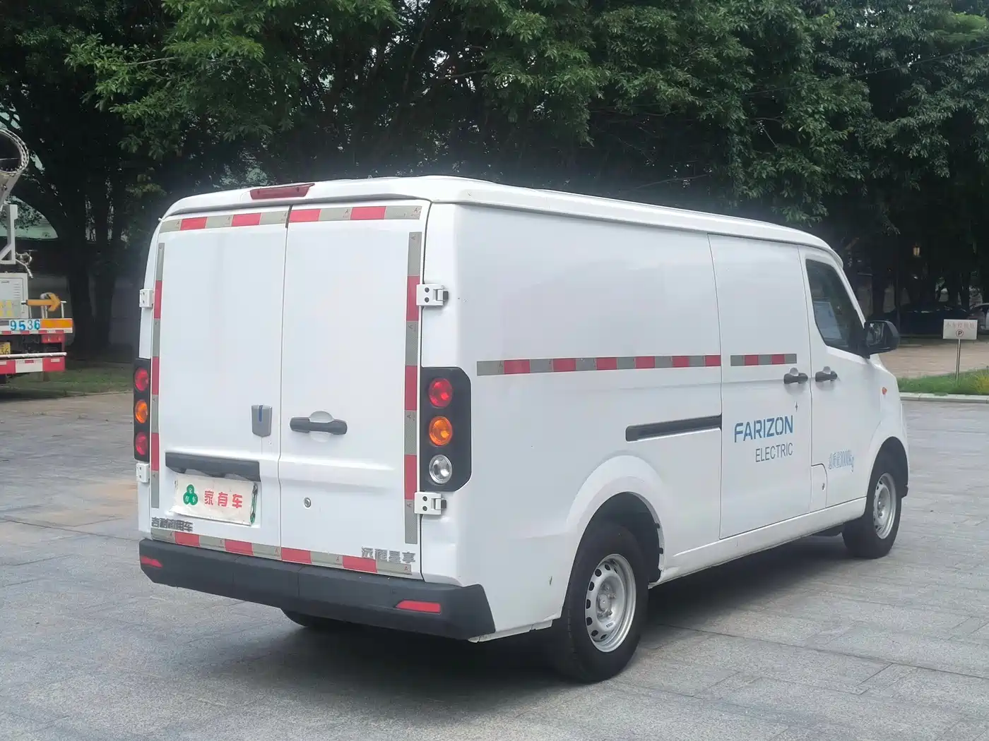Yuan Cheng FarStar V 2024 2024 Star Enjoy V6E Functional Edition (Smart Core 46.08kWh)
