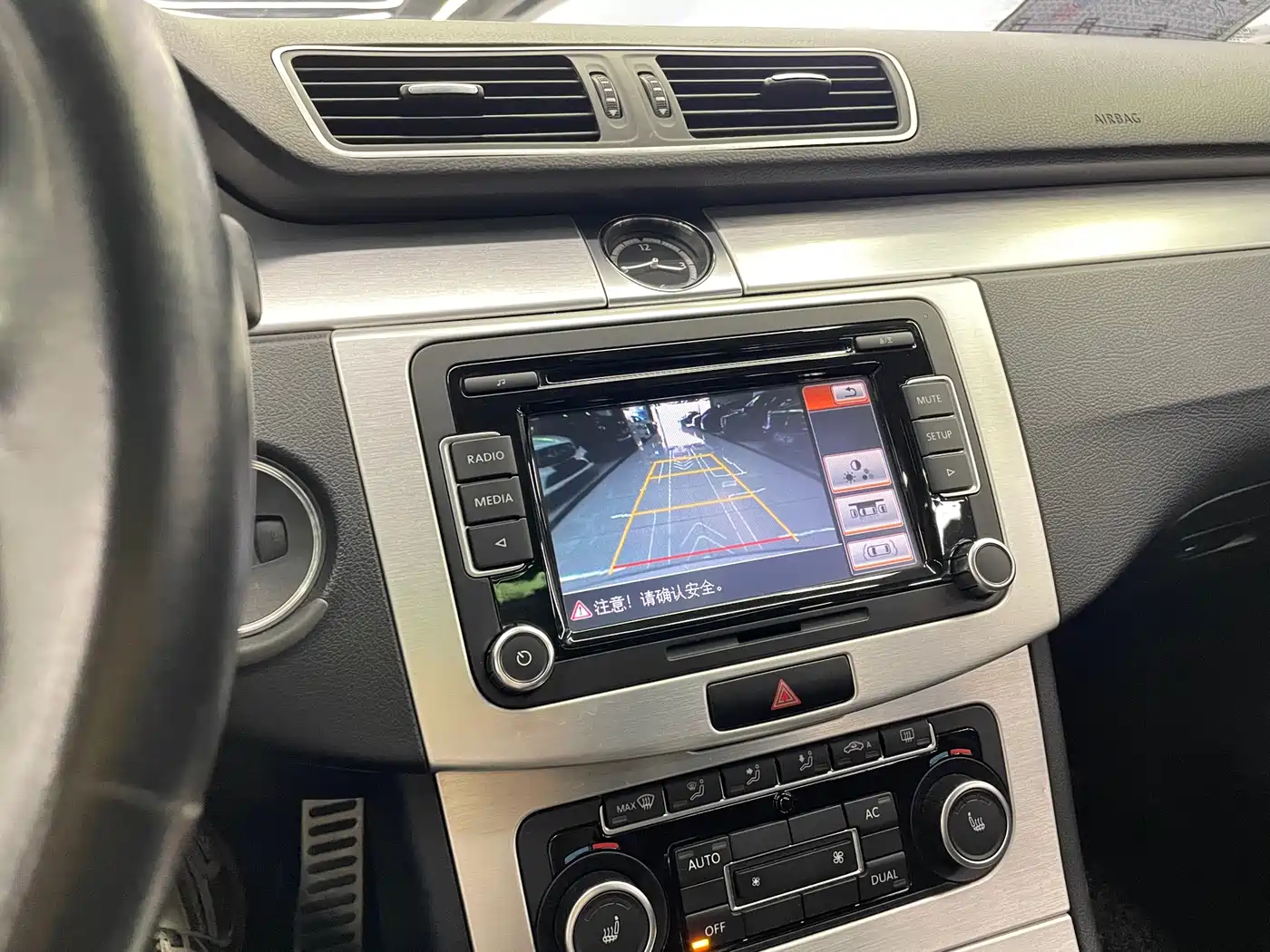 Volkswagen FAW-Volkswagen CC 2012 Model 2.0TSI Luxury фото 18