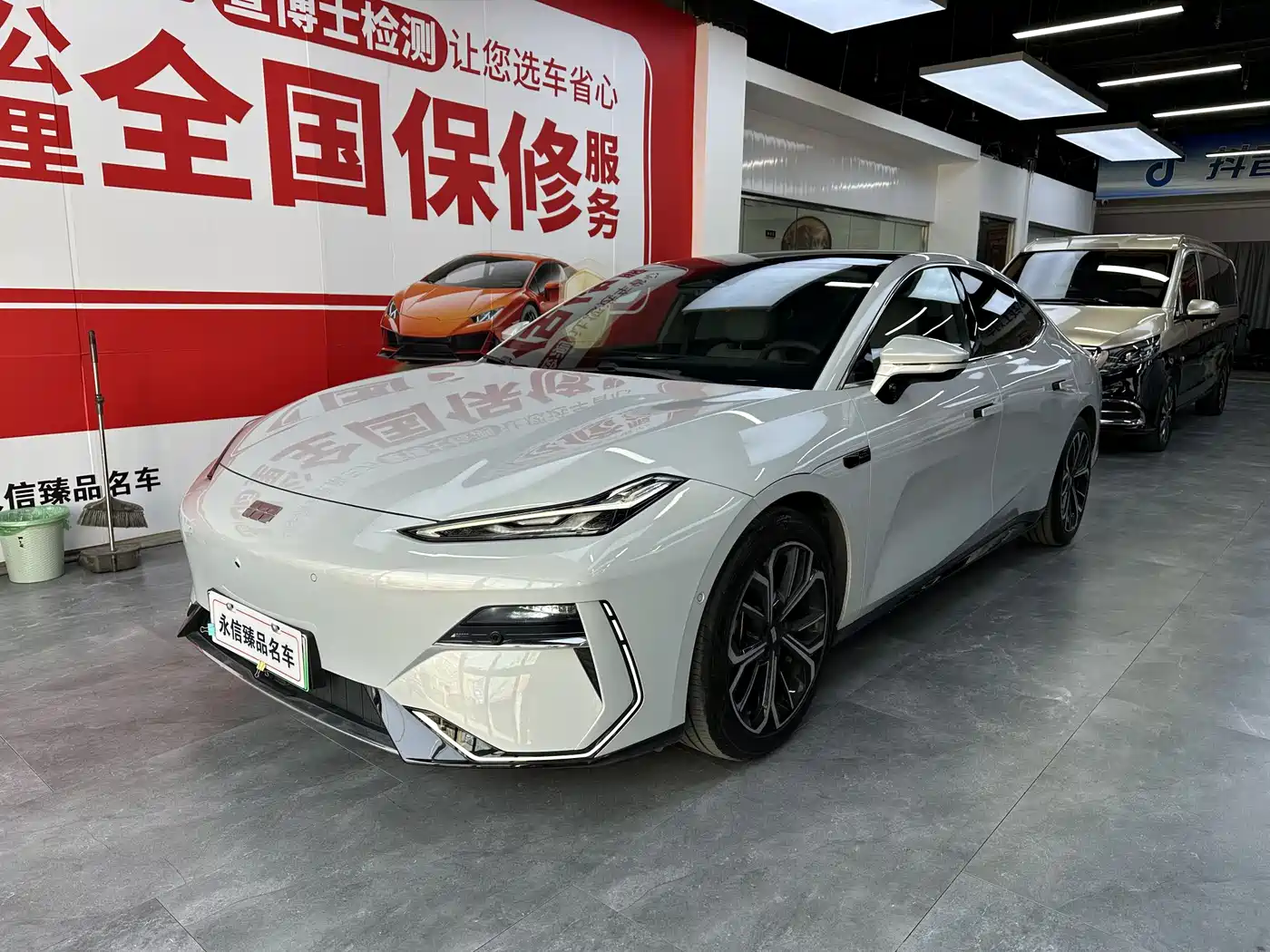 Geely Galaxy Galaxy E8 2025 700km Long Voyage Smart Drive Edition