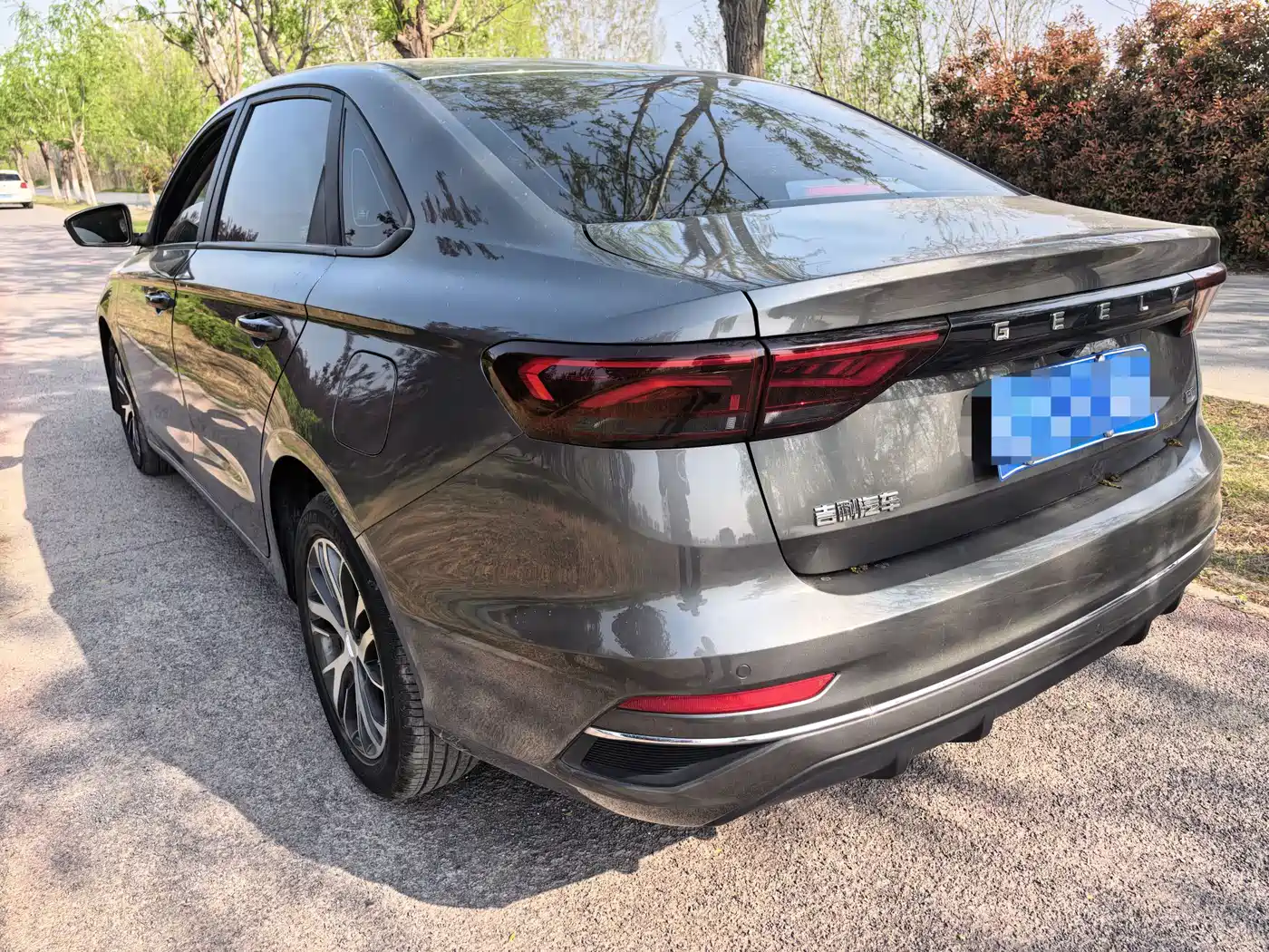 GEELY AUTOMOBILE EMGRAND