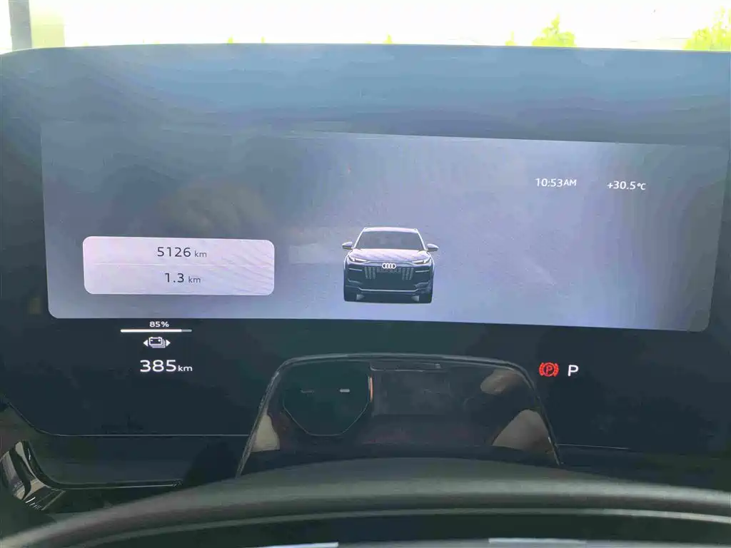 Audi Q6L e-tron 2025 2025 Model Pioneer Edition