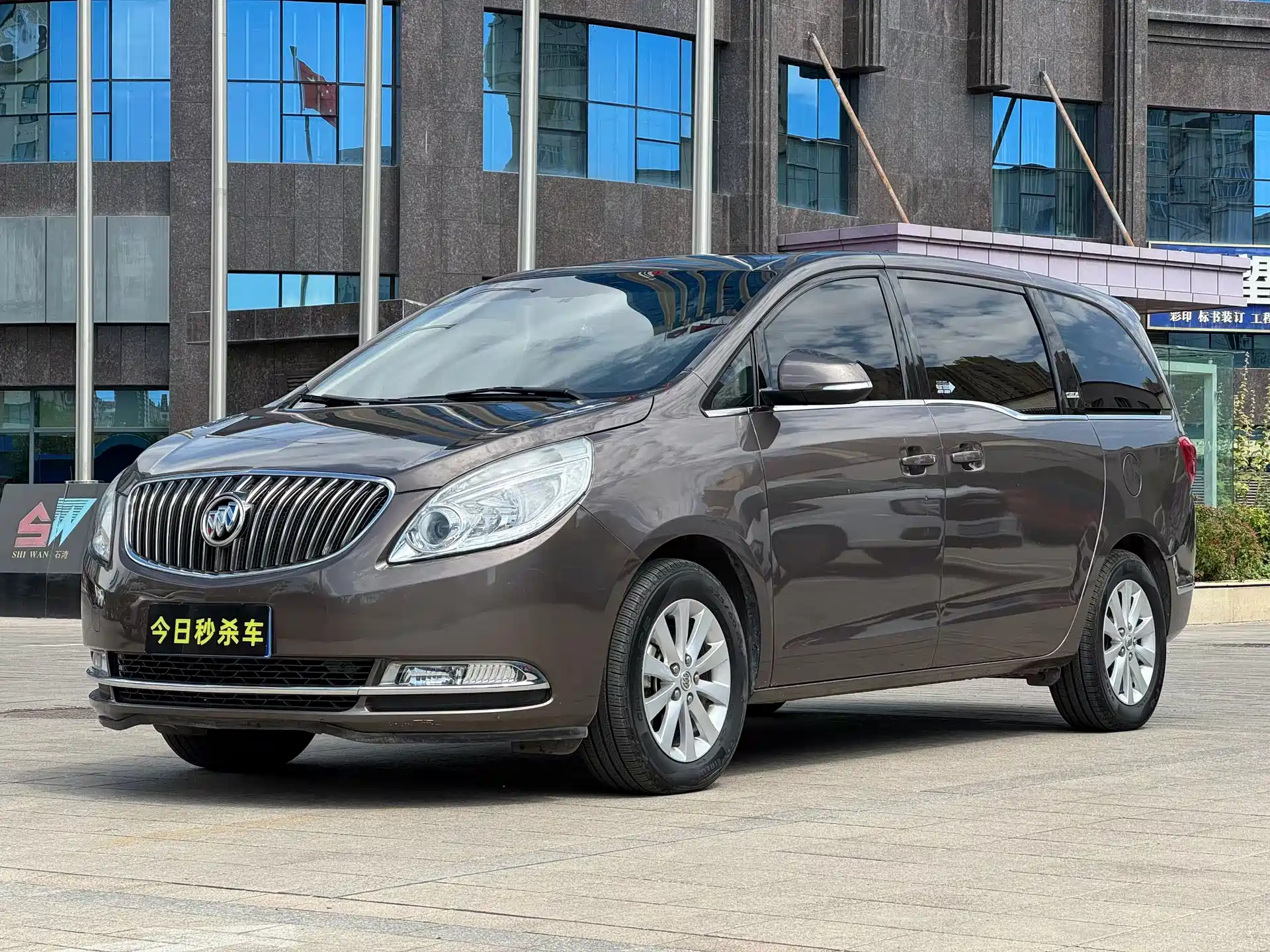Фото 1 - Buick GL8