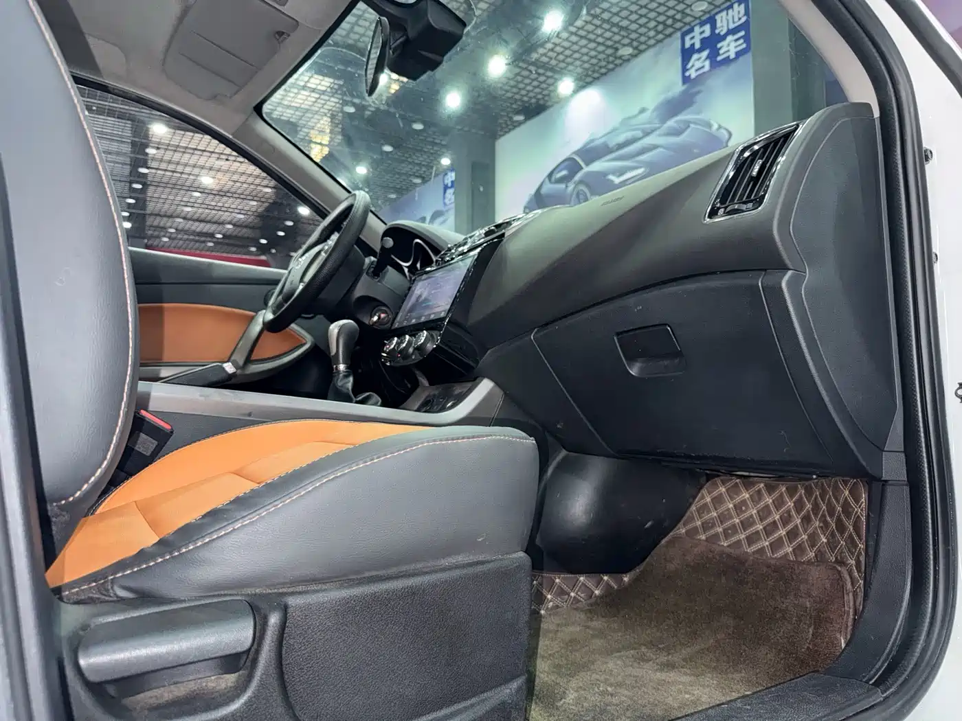 Haima S5 2016 2016 1.6L Manual Luxury Tech Edition