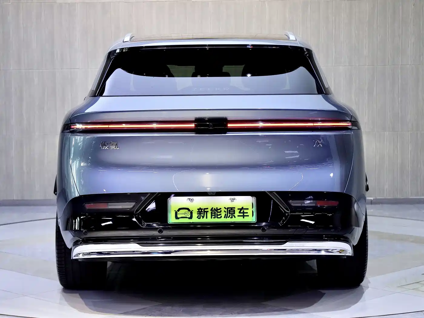 ZEEKR EXTREME KRYPTON 7X