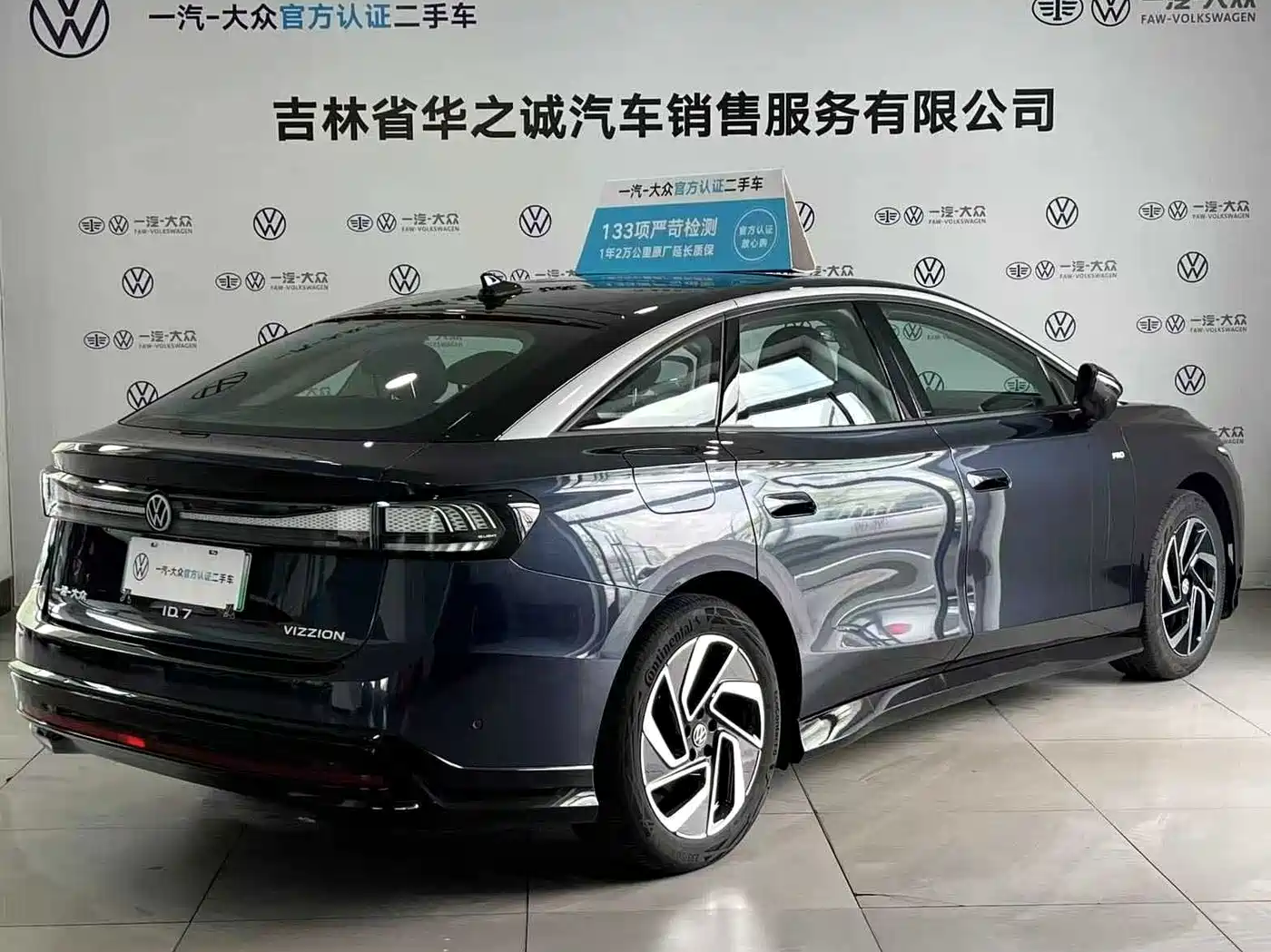 Volkswagen ID.7 VIZZION 2024 2024 Launch Edition