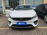 Фото 2 - Geely Binrui