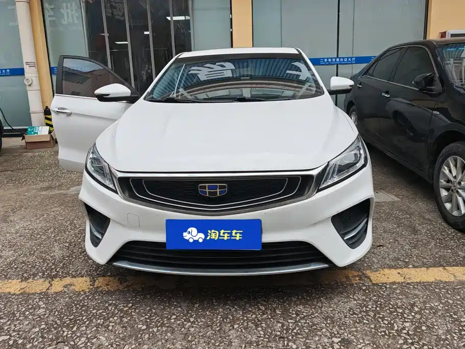 Фото 2 - Geely Binrui