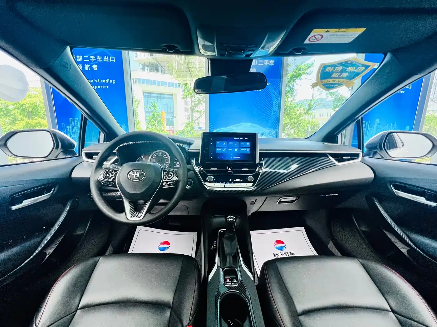 Toyota Levin 2022 185T CVT Luxury Edition фото 18