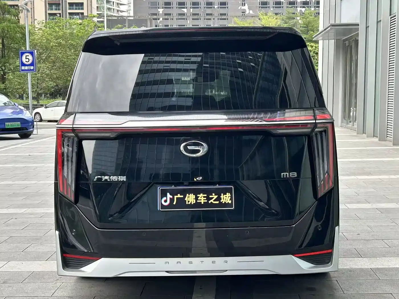 GAC TRUMPCHI TRUMPCHI M8