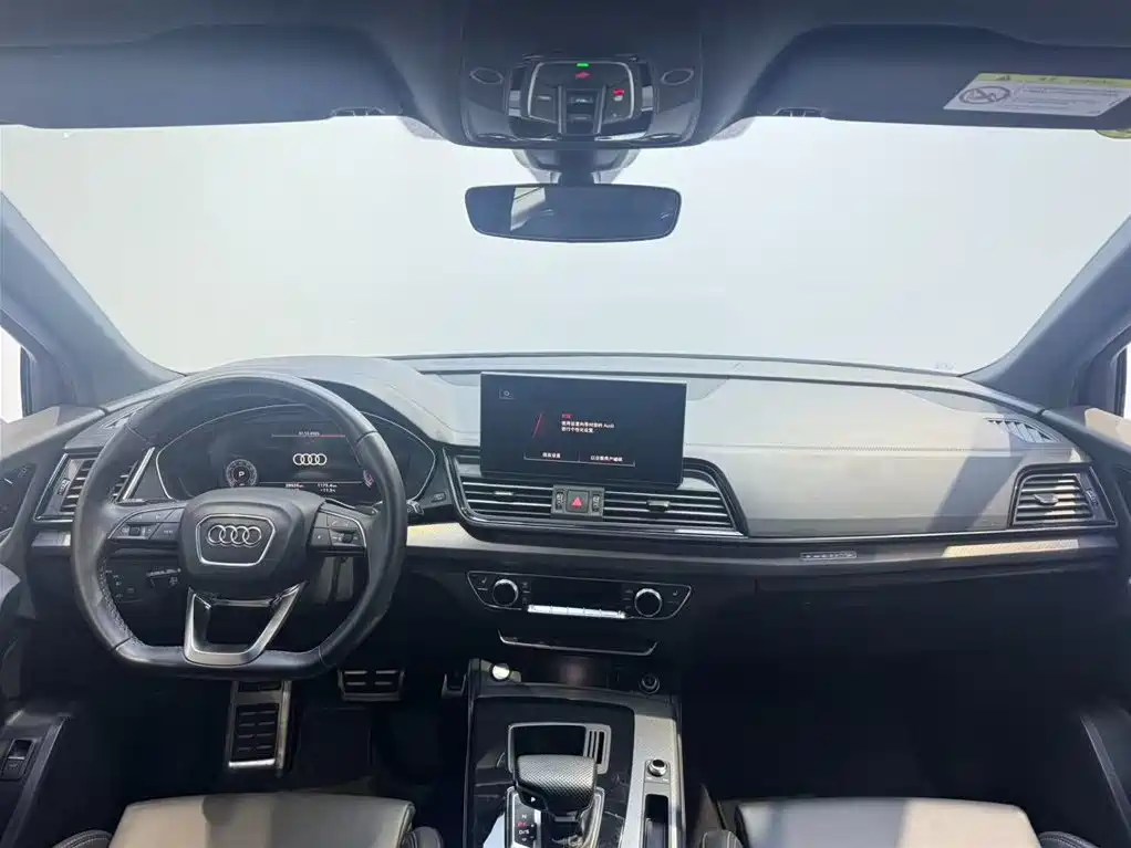 Audi Q5L 2024 Model 40 TFSI Luxury Dynamic фото 7