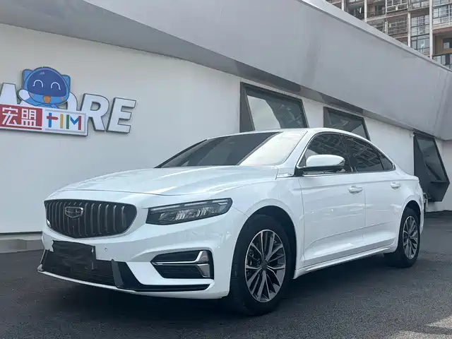 GEELY AUTOMOBILE XINGRUI