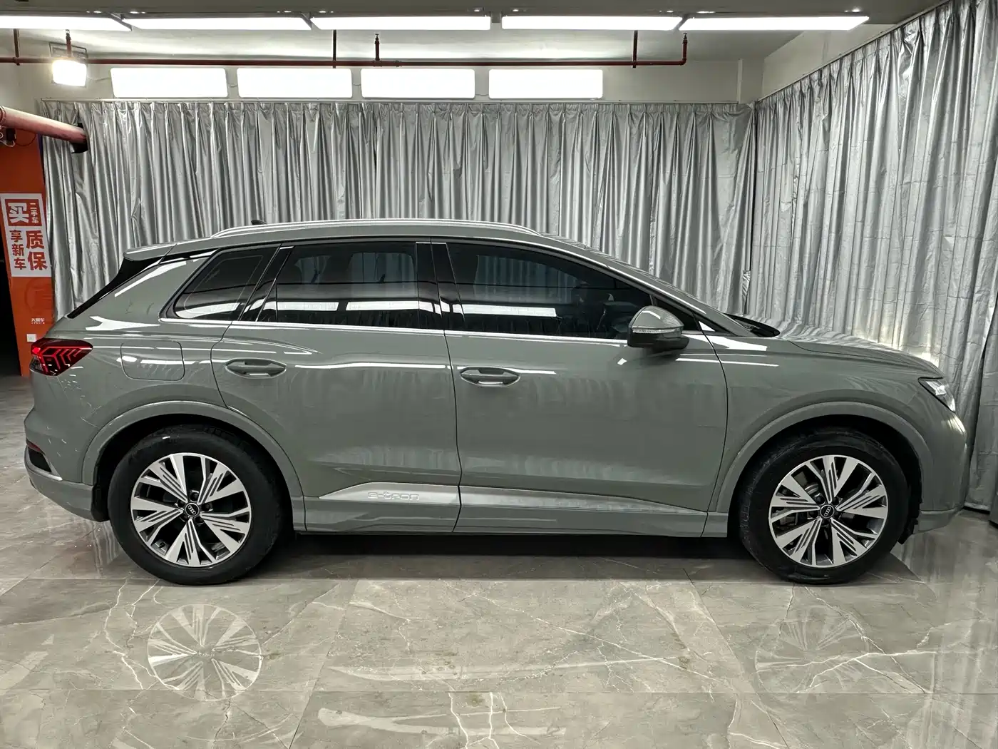 AUDI Q4 E TRON