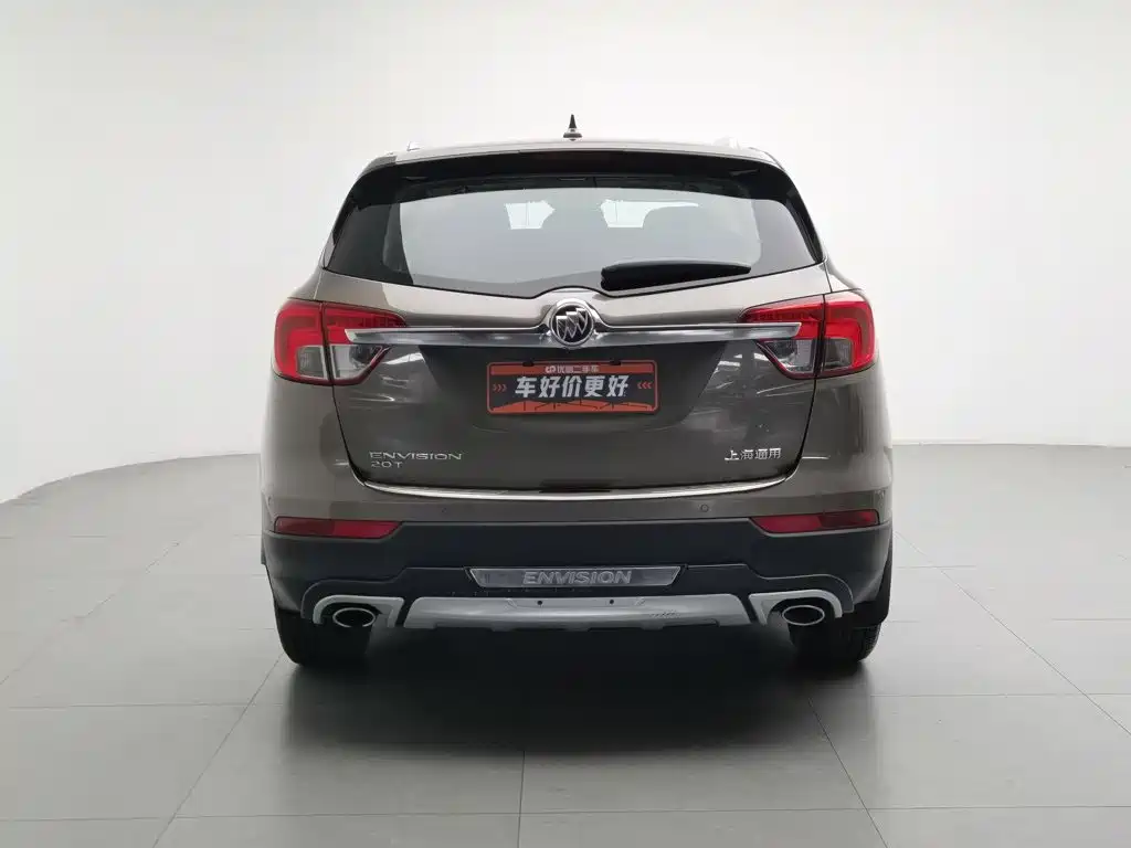 Buick Envision Plus 2015 2016 20T 2WD Leading
