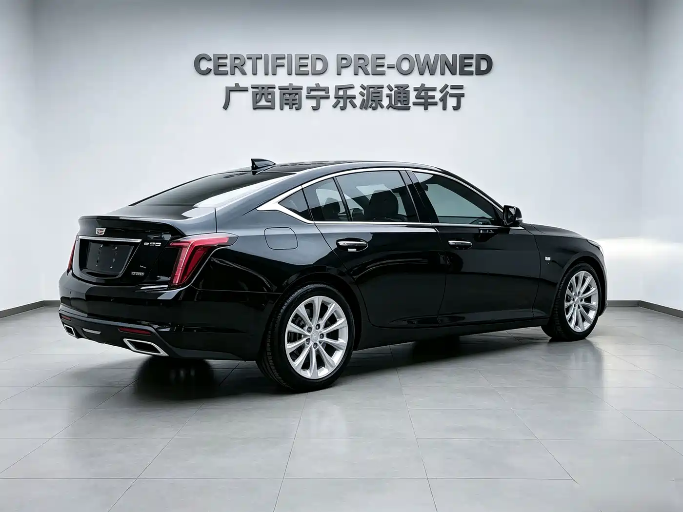 Cadillac CT5 2024 2023 28T Luxury Style (Standard Edition)