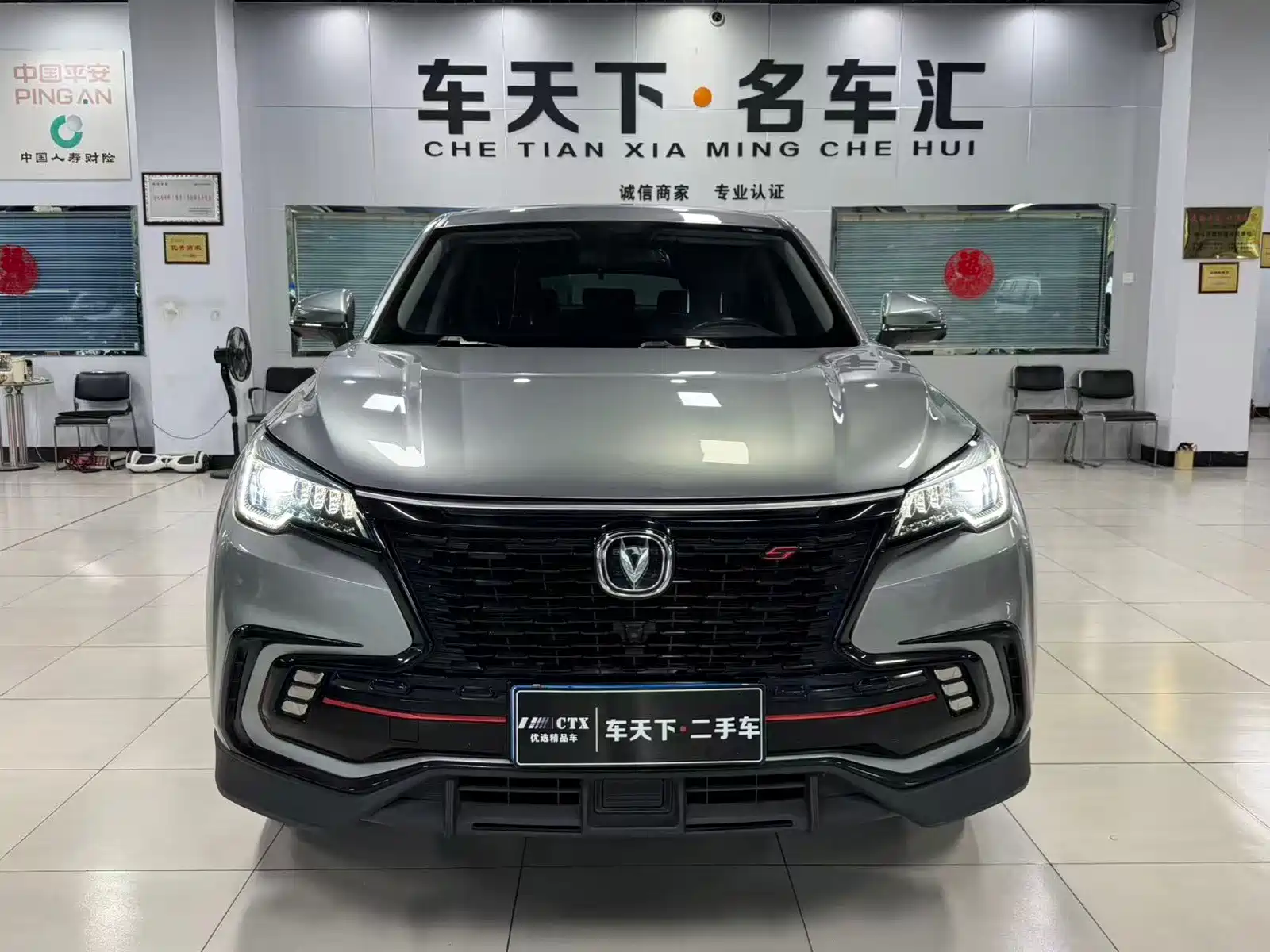 صورة 2 - Changan CS85