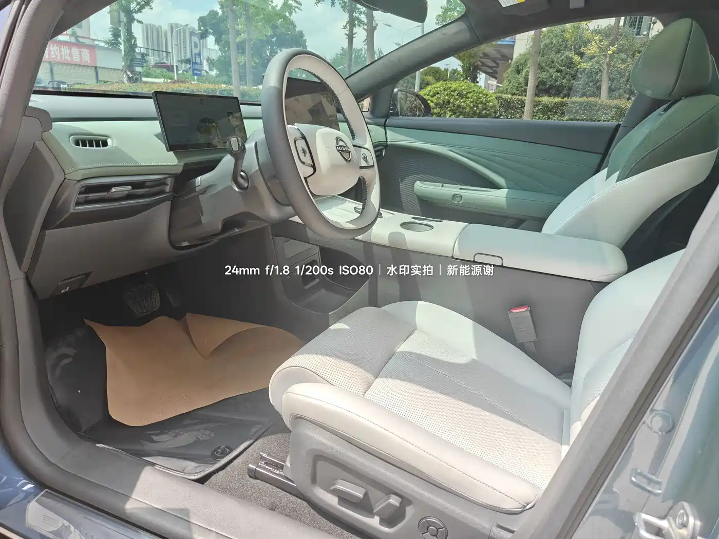Nissan N7 2025 2025 Model 625 Max