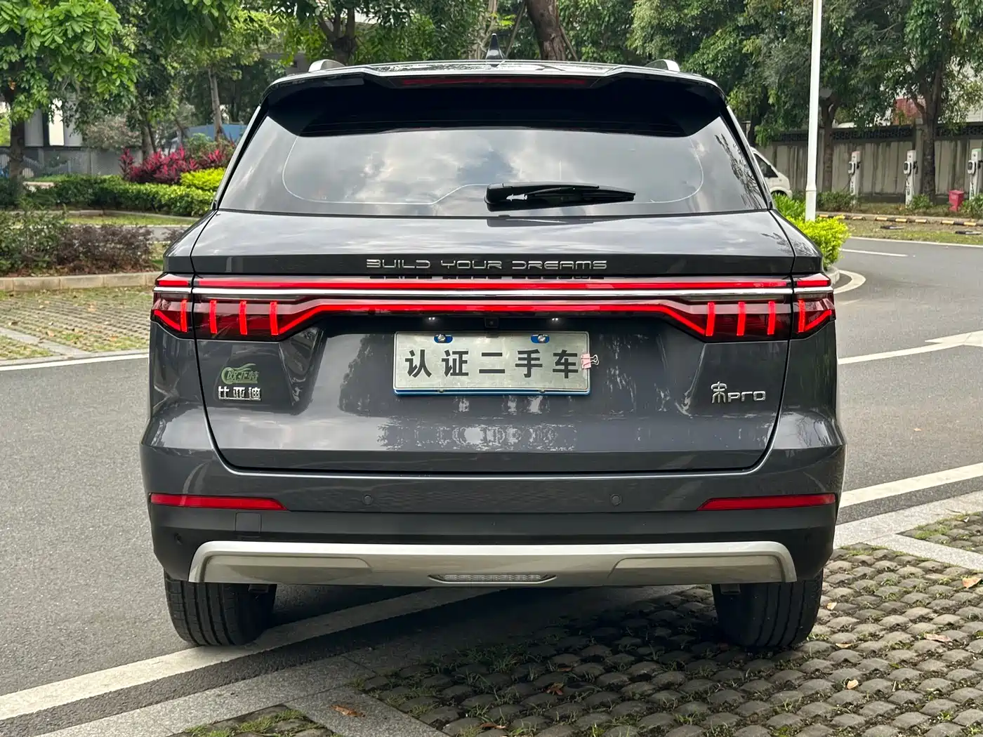 BYD Song Pro 2019 1.5T Automatic Elite фото 11