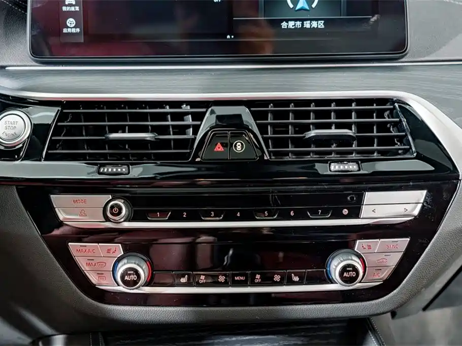BMW 5 SERIES NEW ENERGY
