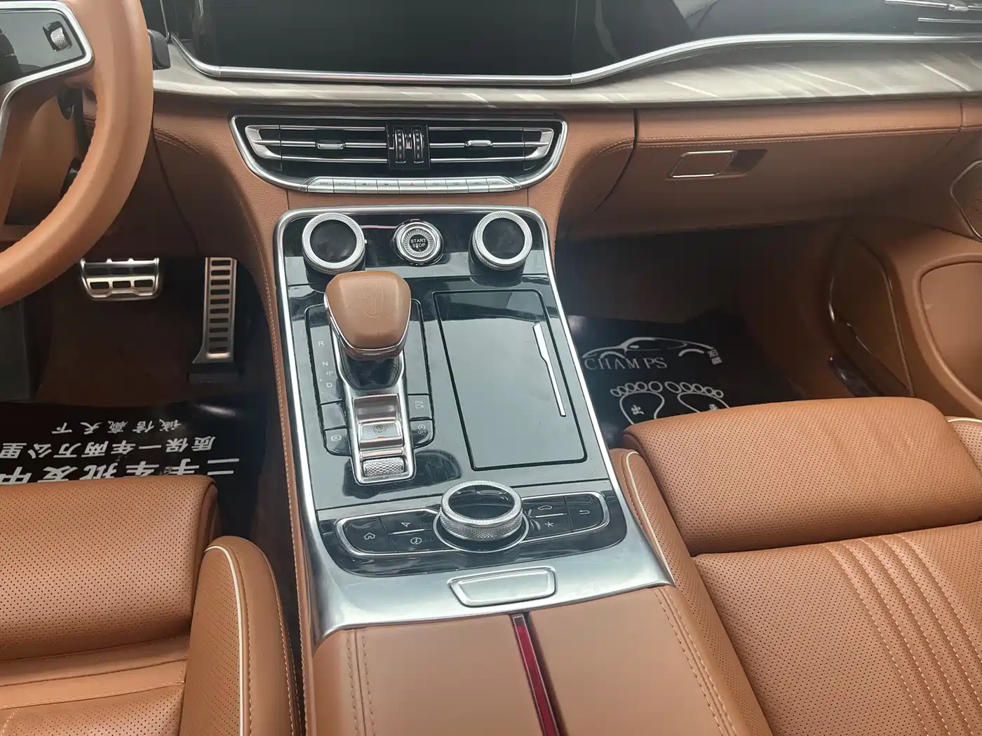 Hongqi H9 2021 2020 2.0T Smart Connection Qi Xiang Edition