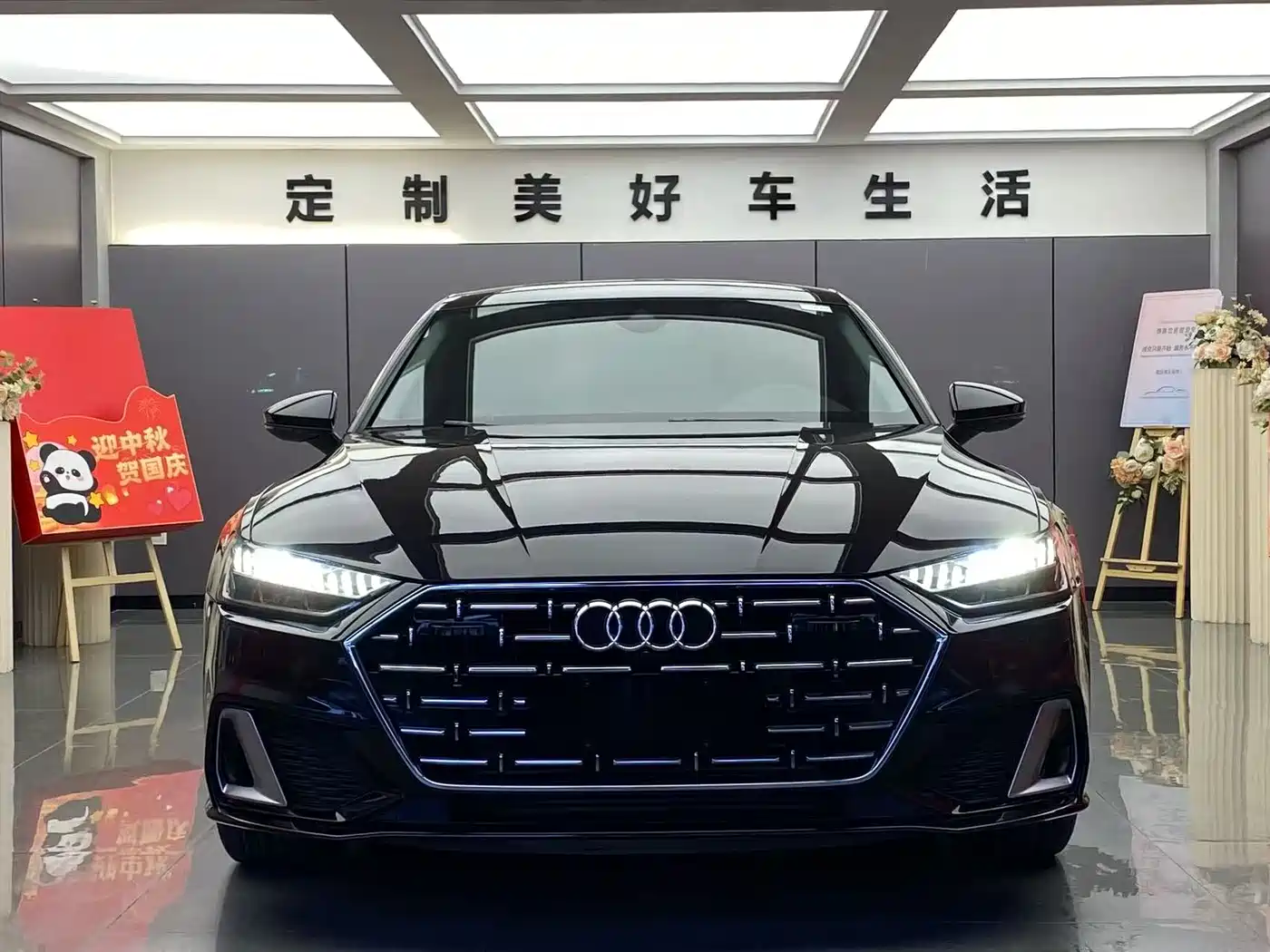 AUDI A7L