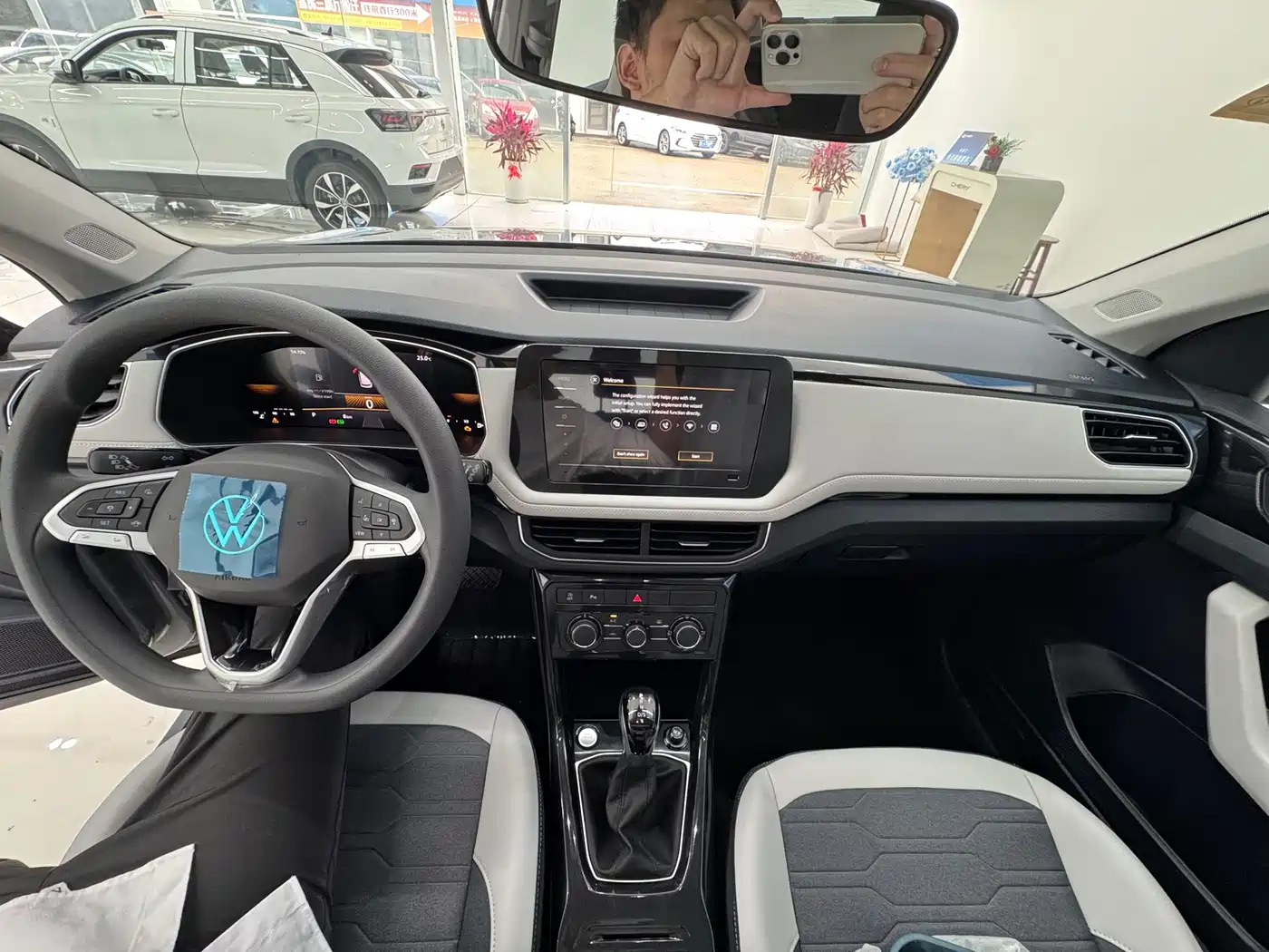 Volkswagen Tharu 2026 New Sharp 1.5L Aspiration Edition фото 7