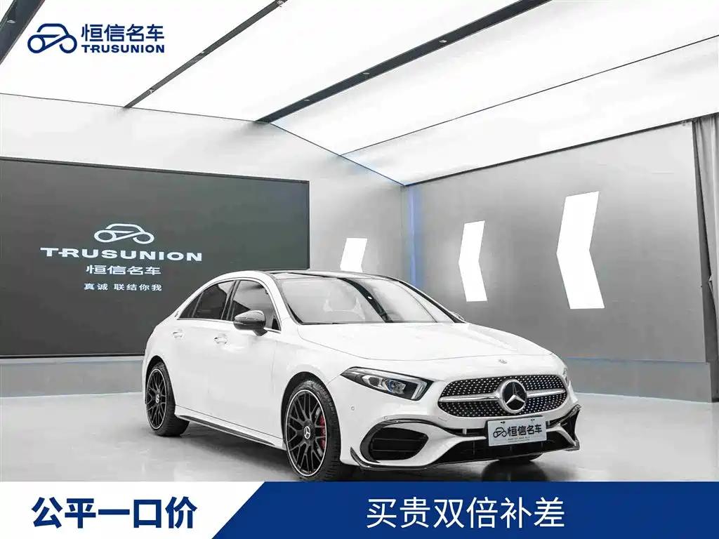 Mercedes-Benz A-Class 2019 A 200 L Sport Sedan