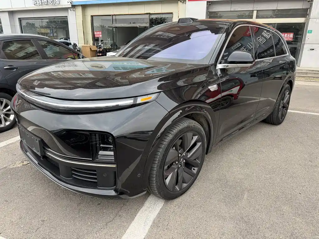Similar car