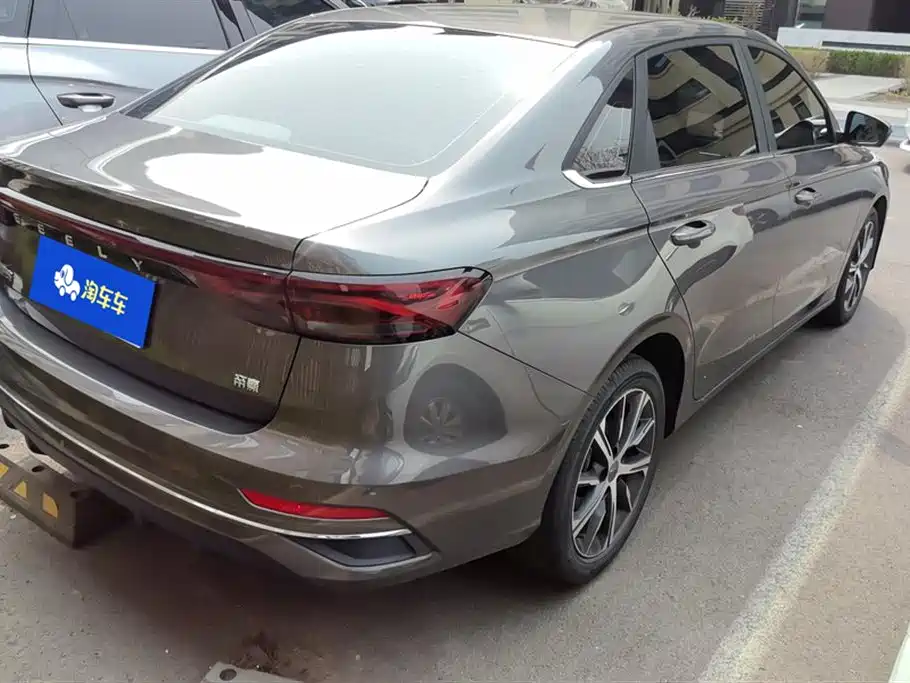 GEELY AUTOMOBILE EMGRAND