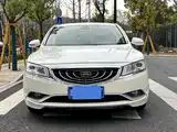 صورة 2 - Geely Borui