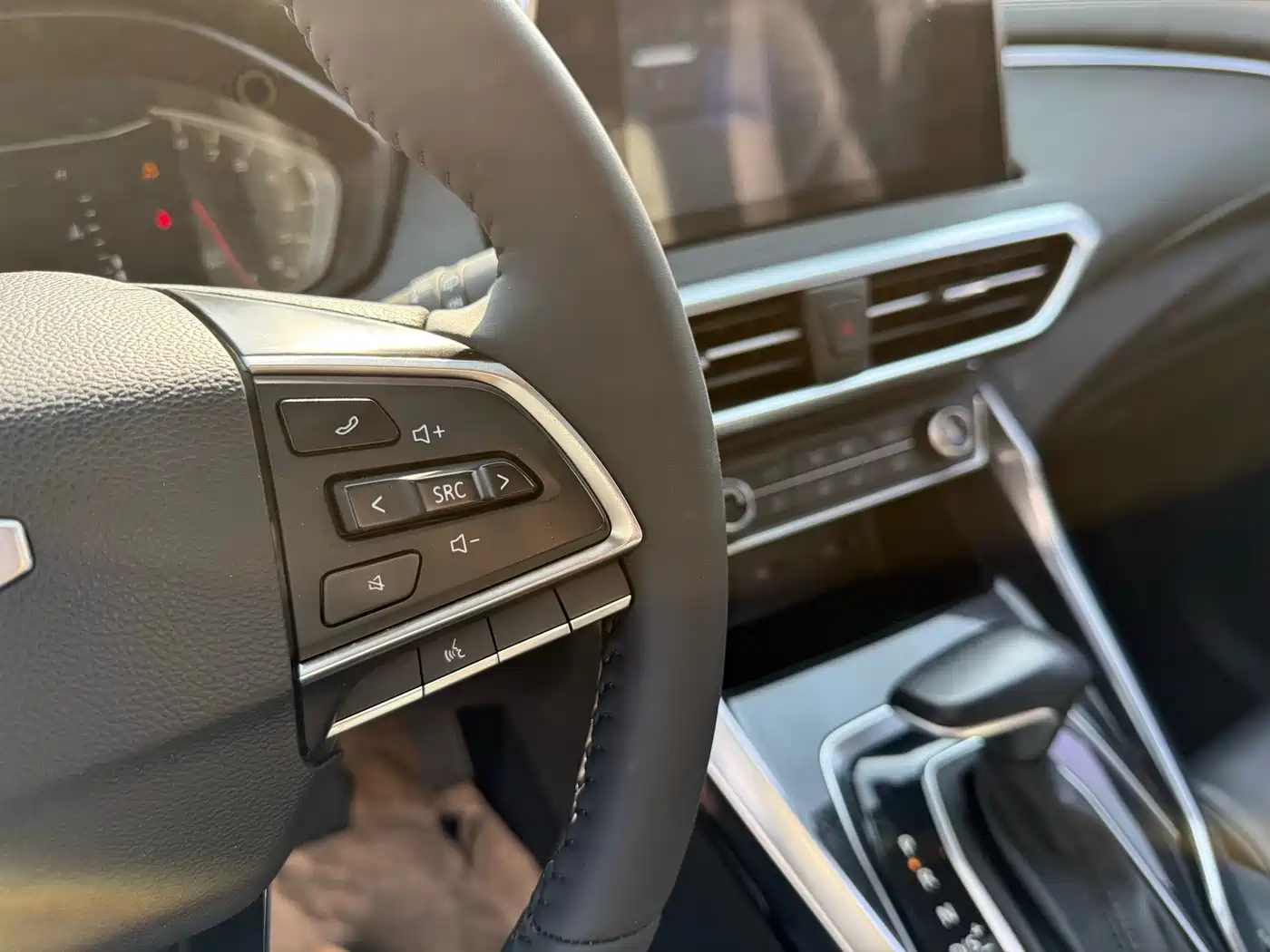 SAIC MAXUS CHASE G50