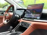 Photo 20 - Geely Emgrand