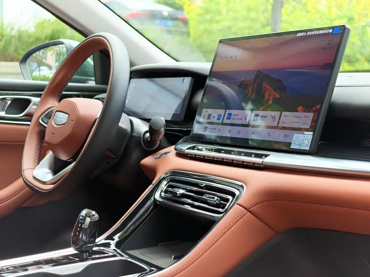 Photo 20 - Geely Emgrand
