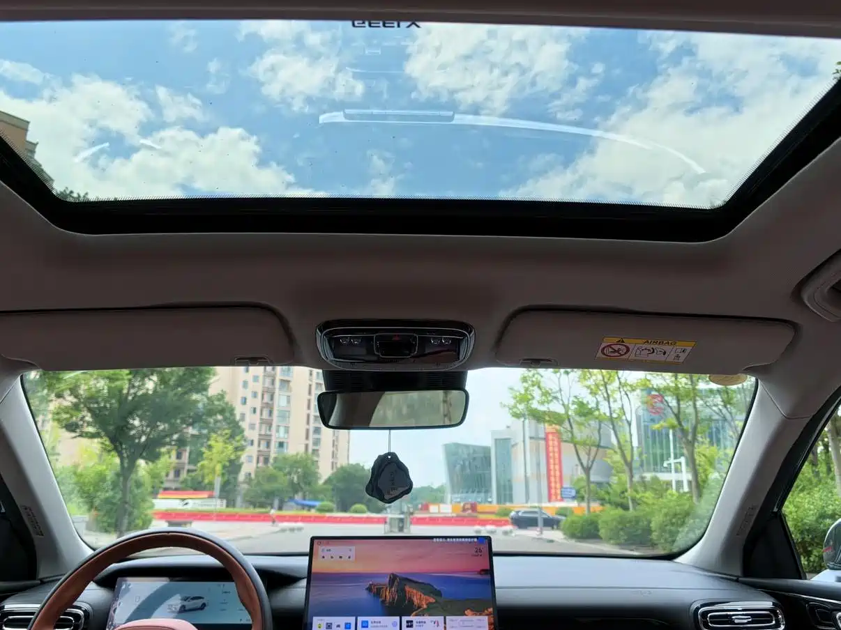 Photo 17 - Geely Emgrand