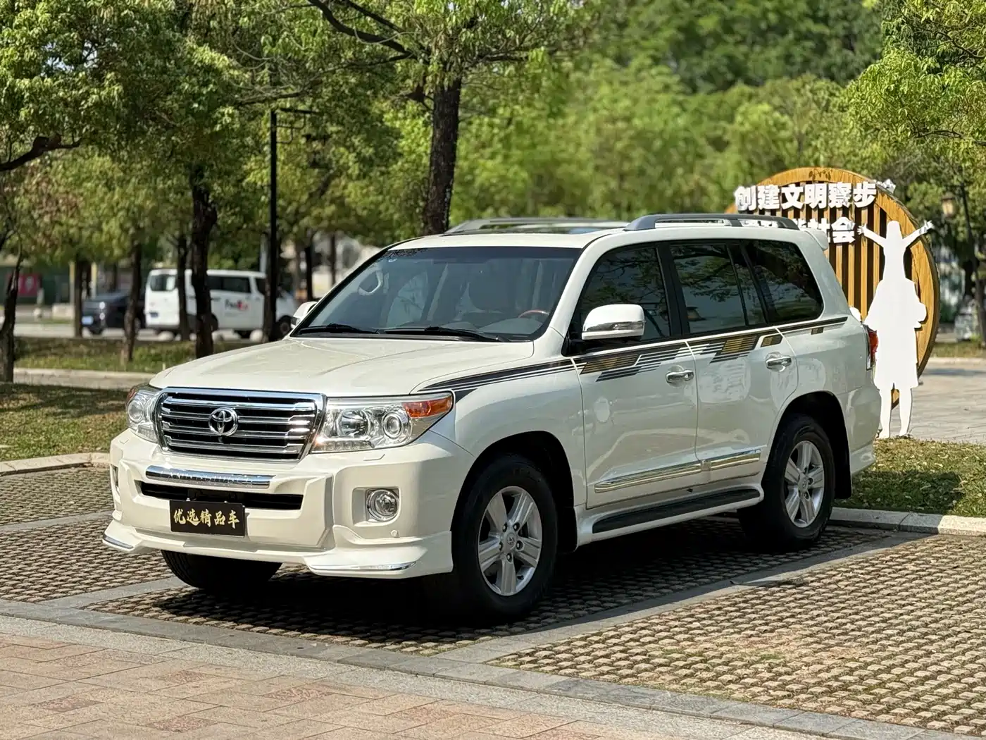 Toyota Land Cruiser (Import)