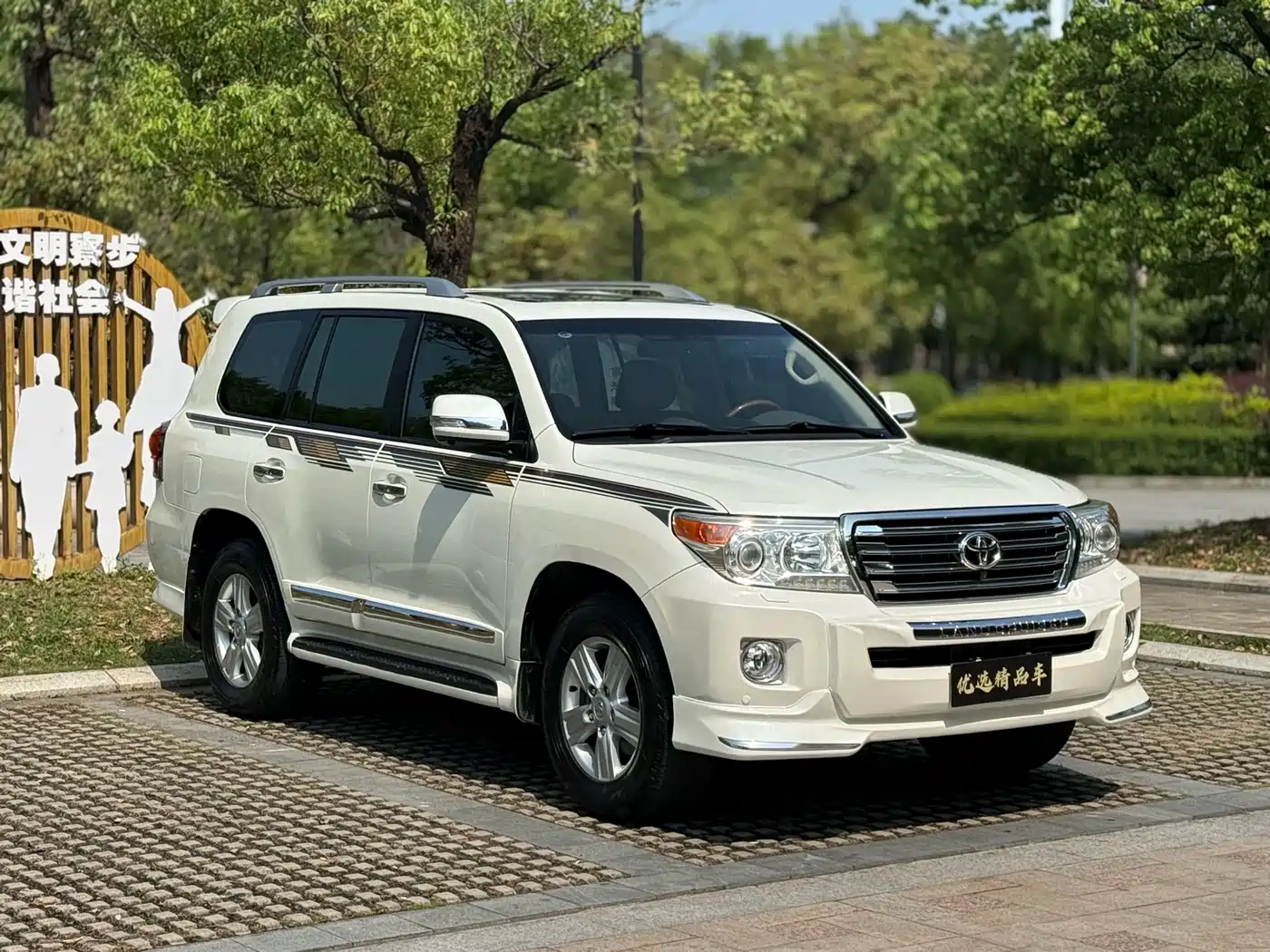 Toyota Land Cruiser (Import) фото 3