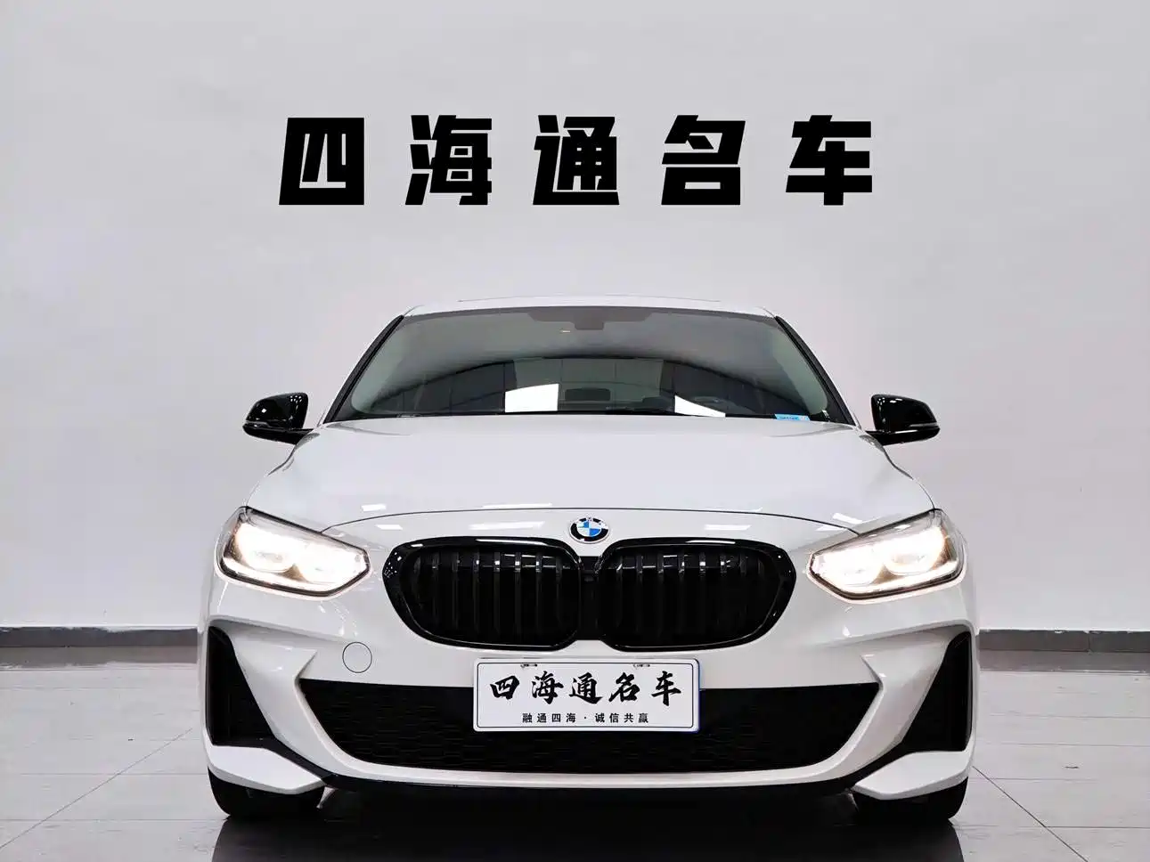BMW 1 Series 2021 Facelift 120i M Sport Shadow Edition фото 2