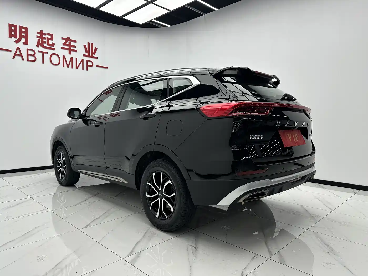 Haval H6 2021 National Trend Edition 1.5T Automatic Urban Edition фото 8