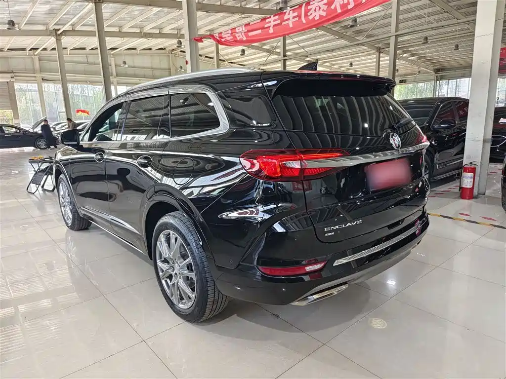BUICK ANGKE FLAG