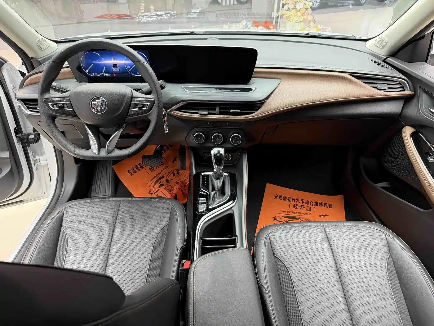 Buick Verano 2022 Pro 533T Enjoyment Edition фото 11
