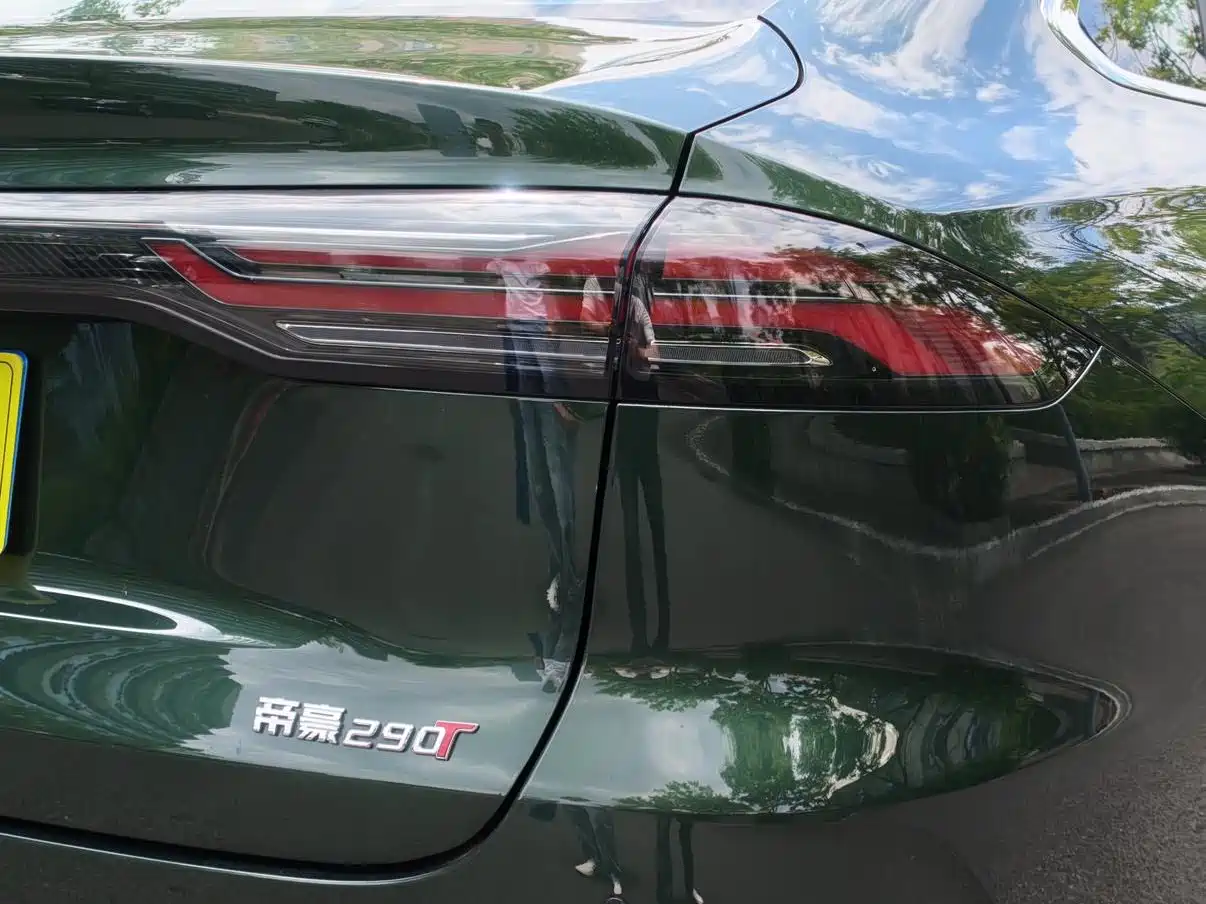 Photo 23 - Geely Emgrand