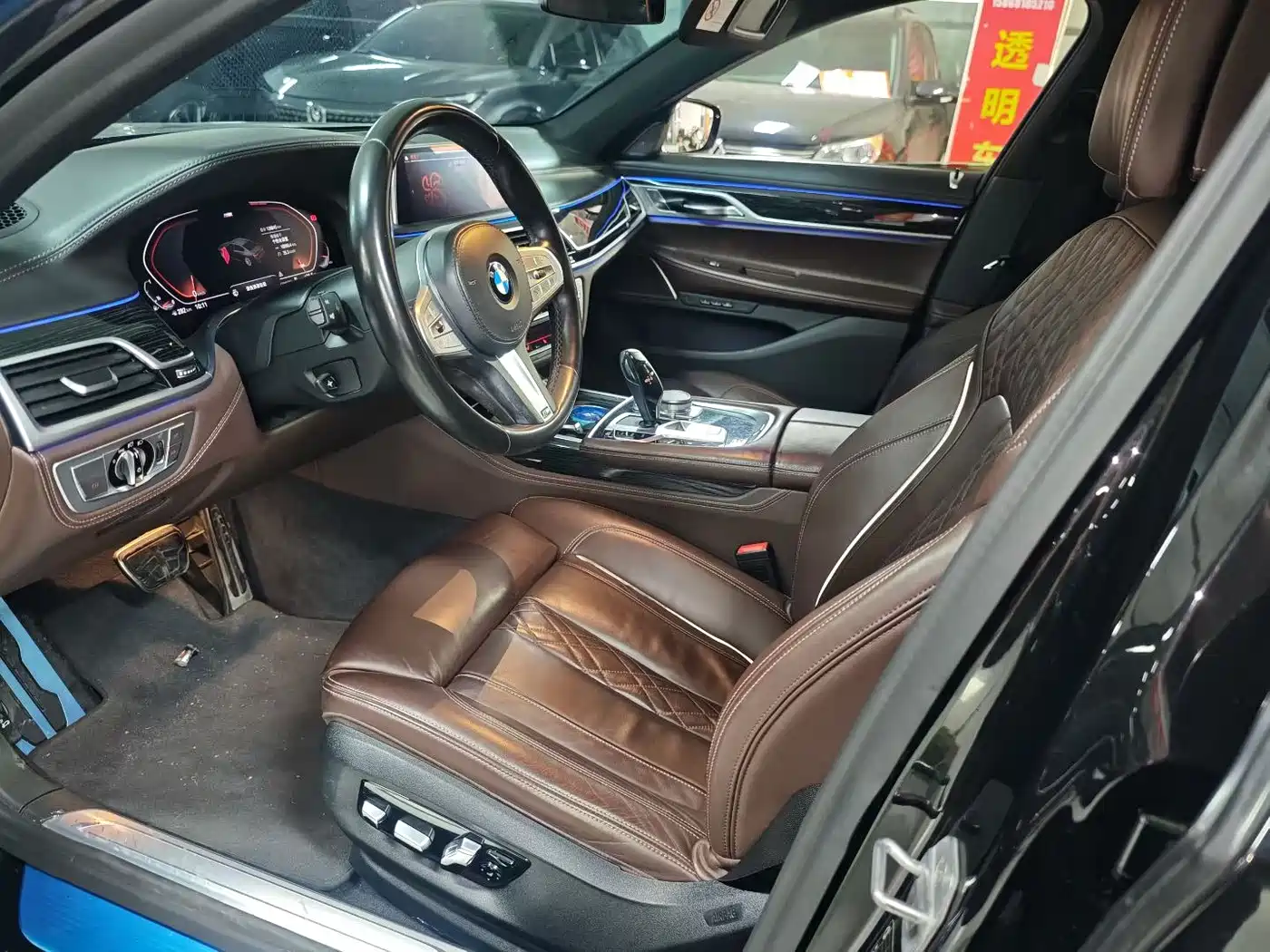 BMW 7 Series 2021 Model 730Li M Sport Package фото 10