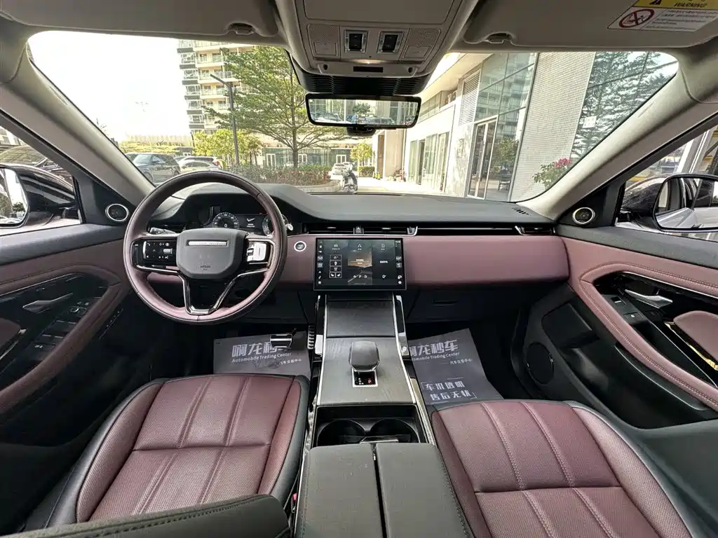 Land Rover Range Rover Evoque 2024 Range Rover Evoque L 249PS Light Master Edition фото 16