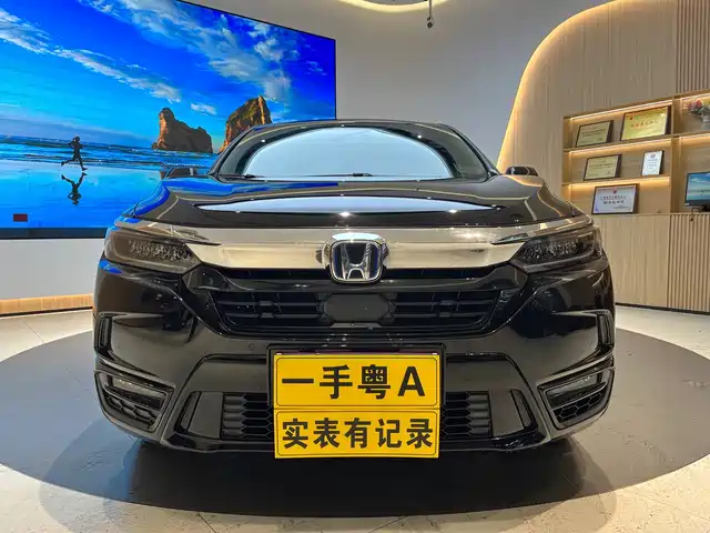 HONDA HAO YING