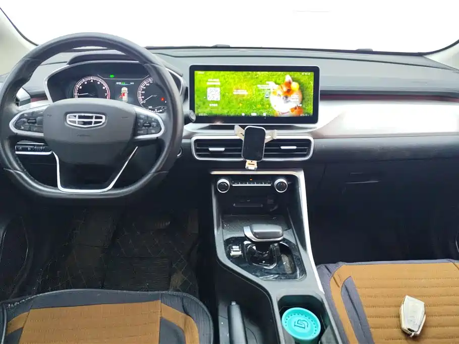 GEELY AUTOMOBILE BINYUE