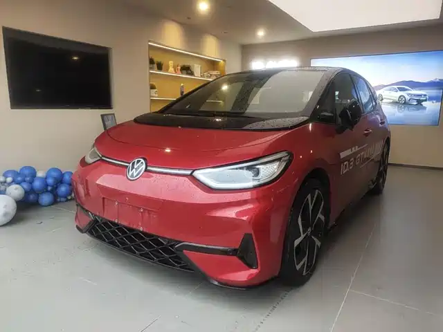 Similar car