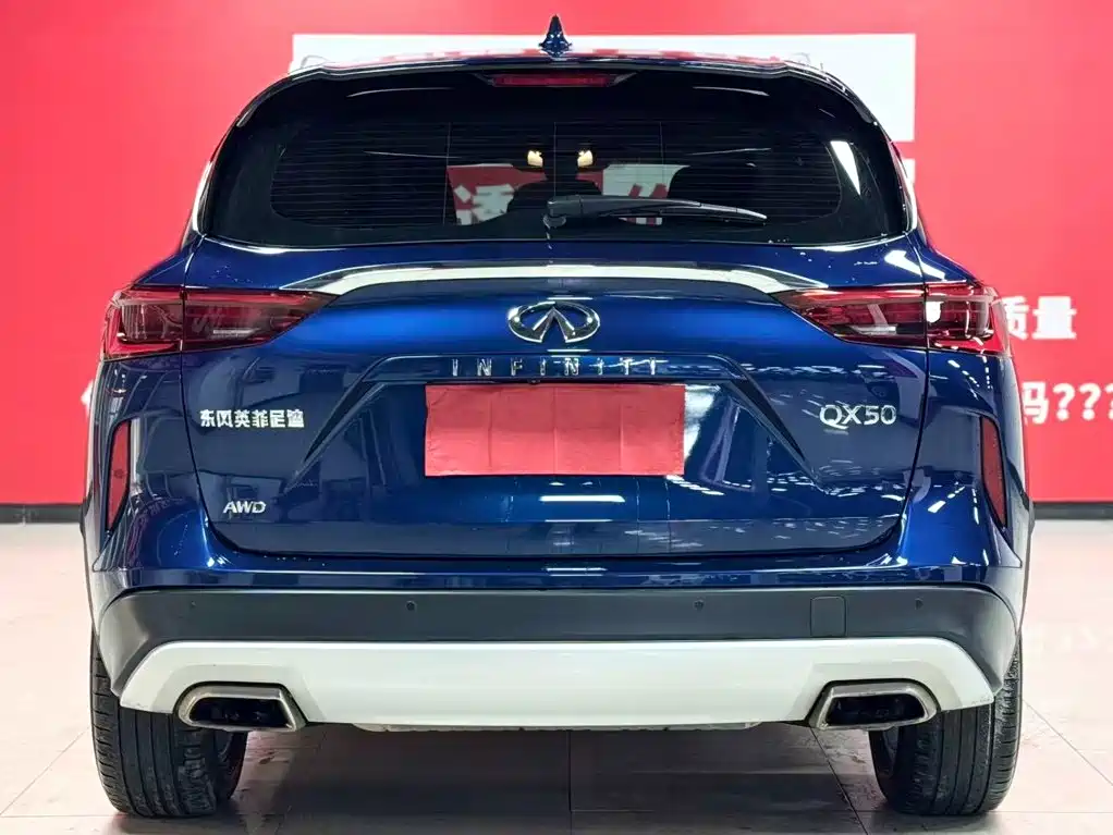 Infiniti QX50 2020 2020 2.0T 4WD Elite Edition