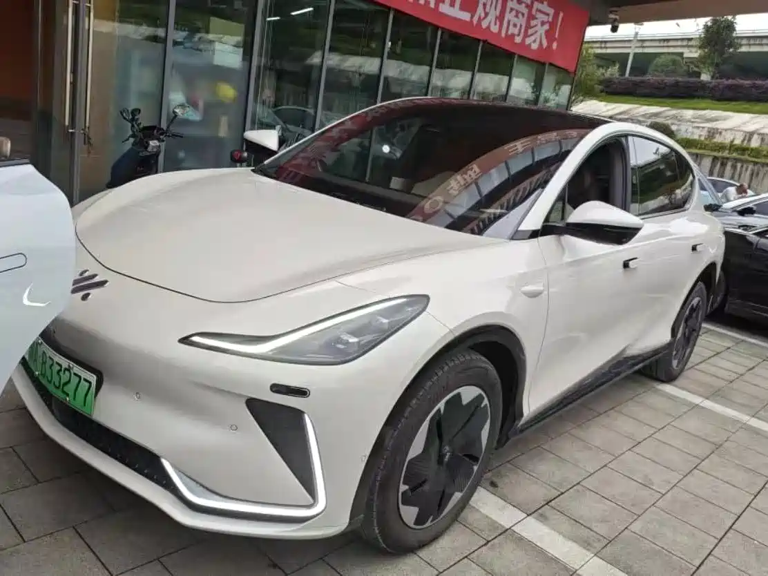 Similar car