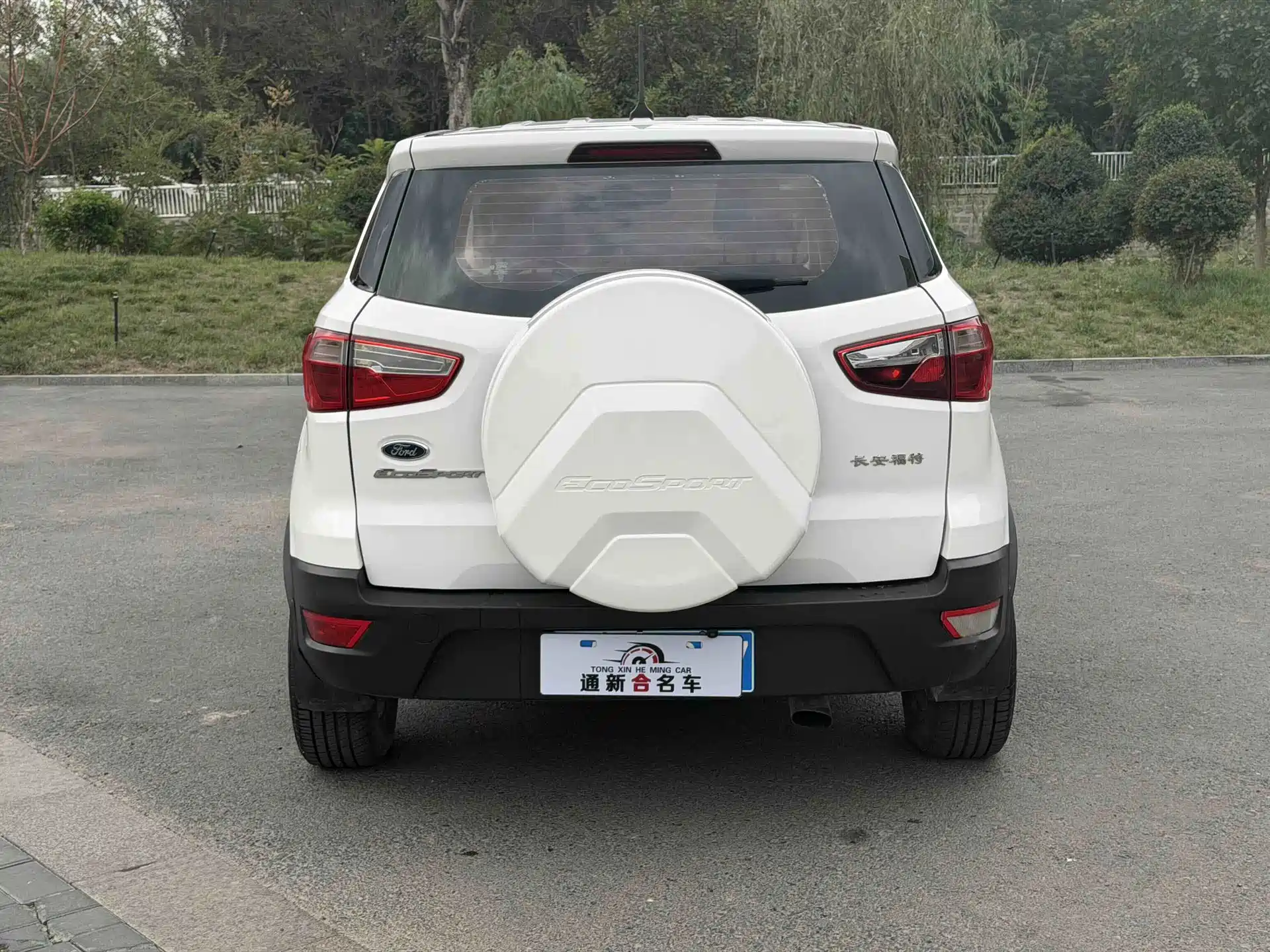 Photo 8 - Ford EcoSport