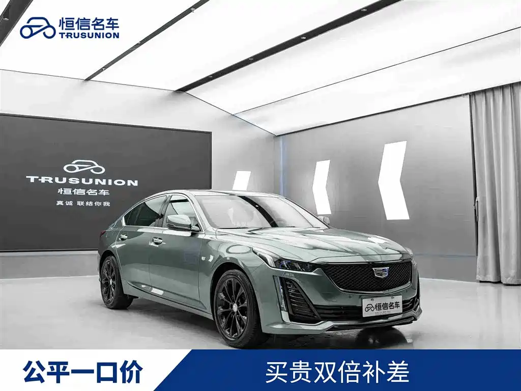 CADILLAC CT5